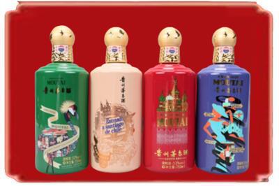 同仁市烟酒回收走进系列茅台.jpg